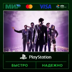 Saints Row: The Third Remastered P3 (activated on your account) · PS4