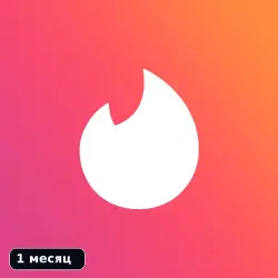Tinder Plus | 1 month | Brazil (BR) | Digital code | Auto-delivery