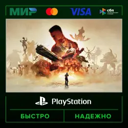 Serious Sam Collection P2 (from our account) · PS4