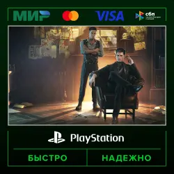 Sherlock Holmes Chapter One P3 (activated on your account) · PS4