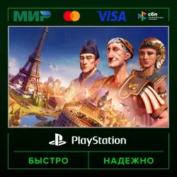Sid Meier’s Civilization VI P3 (activated on your account) · PS4