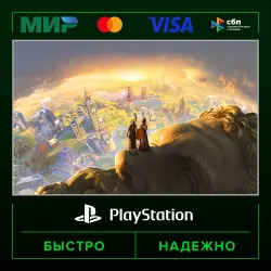 Sid Meier’s Civilization VI Anthology P3 (activated on your account) · PS4