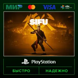 Sifu Deluxe Edition P3 (activated on your account) · PS4