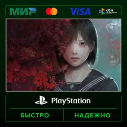 SILENT HILL f P2 (from our account) · PS5