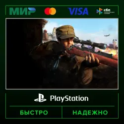 Sniper Elite VR P2 (from our account) · PS4