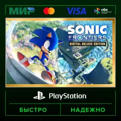 Sonic Frontiers Издание Digital Deluxe 🔑 P3 (activated on your account) · PS4