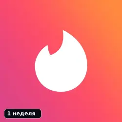 Tinder Plus | 1 week | Azerbaijan (AZ) | Digital code | Auto-delivery