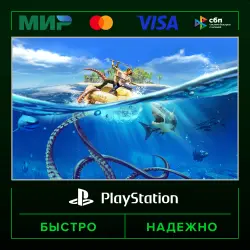 Stranded Deep P3 (activated on your account) · PS4
