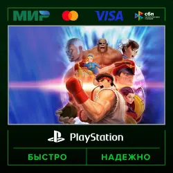 Street Fighter 30th Anniversary Collection