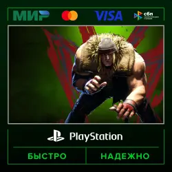 Street Fighter 6 P3 (activated on your account) · PS4