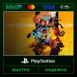 Streets Of Rage 4 P3 (activated on your account) · PS4