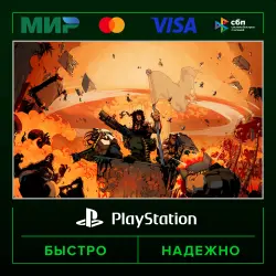 Broforce P2 (from our account) · PS4
