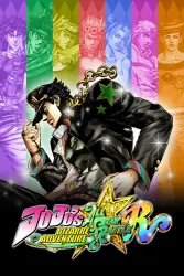 JoJo's Bizarre Adventure: All-Star Battle R — Steam Key — GLOBAL Instant Delivery