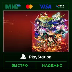 Demon Slayer -Kimetsu no Yaiba- The Hinokami Chronicles 2 Standa… P2 (from our account) · PS5