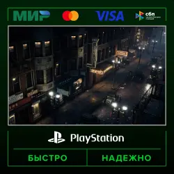 Empire of Sin P3 (activated on your account) · PS4