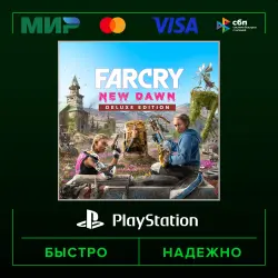 Far Cry New Dawn Deluxe Edition P3 (activated on your account) · PS4