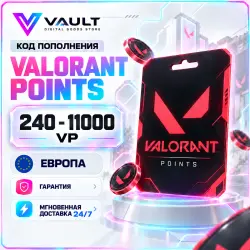 VALORANT Points Top-up Code (240–11,000 VP) – Europe | Instant 24/7 Delivery