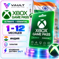 Xbox Game Pass Premium/Ultimate/Essential 1–12 Months (India) | Instant Delivery 24/7