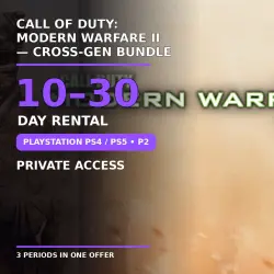 Call of Duty: Modern Warfare II — Cross-Gen Bundle PS4/PS5 | P2 | 10–30 Day Rental