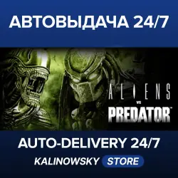 Aliens vs Predator · Collection · WORLDWIDE