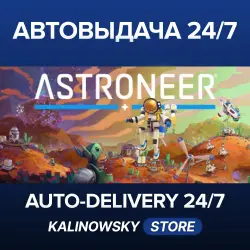 ASTRONEER · WORLDWIDE
