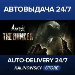 Amnesia: The Bunker · WORLDWIDE
