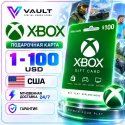 Xbox Gift Card (USA) 1–100 USD | Instant Delivery 24/7