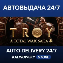 A Total War Saga: TROY · WORLDWIDE