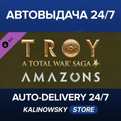A Total War Saga: TROY · Amazons · WORLDWIDE