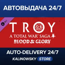 A Total War Saga: TROY · Blood & Glory · WORLDWIDE