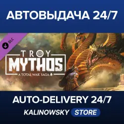 A Total War Saga: TROY · MYTHOS · WORLDWIDE