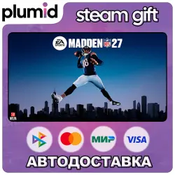 EA SPORTS Madden NFL 27 Deluxe Edition Steam Gift / Россия + МИР / АВТО