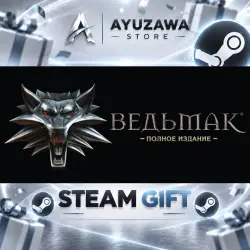 The Witcher: Enhanced Edition Director's Cut · STEAM GIFT · AUTO-DELIVERY