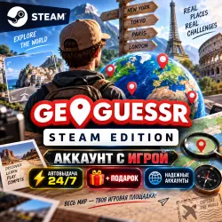 Steam account with the game GeoGuessr Steam Edition 24/7 instant delivery + Gift