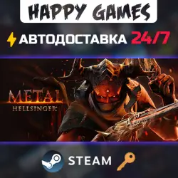 Metal: Hellsinger Steam Key RU+CIS