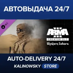 Arma 3 · Creator DLC: Western Sahara · WORLDWIDE