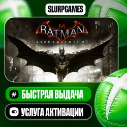 Batman: Arkham Knight TURKEY (XBOX ONE, SERIES)