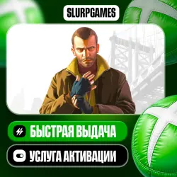 Grand Theft Auto IV TURKEY (XBOX ONE, SERIES)