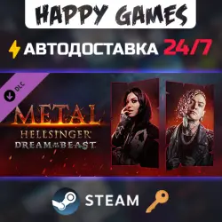 Metal: Hellsinger - Dream of the Beast Steam Key RU+CIS