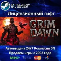 Grim Dawn Steam Ukraine Region Only