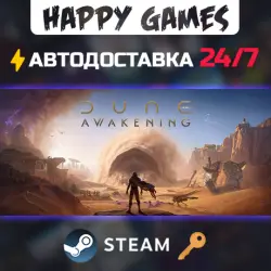 Dune: Awakening Steam Key RU+CIS