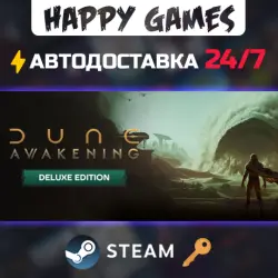 Dune: Awakening - Deluxe Edition Steam Key RU+CIS