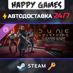 Dune: Awakening - The Water Wars Steam Key RU+CIS