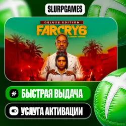 FARCRY 6 Deluxe Edition TURKEY (XBOX ONE, SERIES)