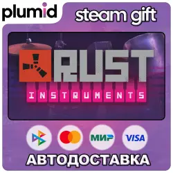 DLC Rust Instrument Pack Steam Gift / Россия + МИР / АВТО