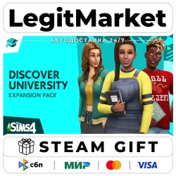 The Sims 4 Discover University DLC STEAM АВТО