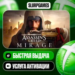 Assassin’s Creed Mirage TURKEY (XBOX ONE, SERIES)
