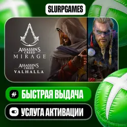 Assassin’s Creed Mirage & Assassin's Creed Valhalla Bundle TURKEY (XBOX ONE, SERIES)