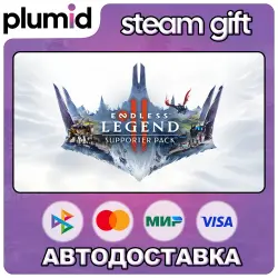 DLC ENDLESS Legend 2 - Supporter Pack Steam Gift / Россия + МИР / АВТО