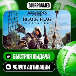 Assassin's Creed Black Flag Resynced TURKEY (XBOX SERIES)